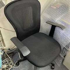 【オフィスチェア】肘掛椅子　ブラック1脚　引取限定