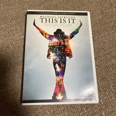マイケルジャクソン DVD