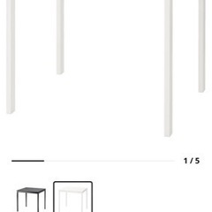 【IKEA】ダイニングテーブル(伸長式)、イス2脚セット