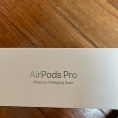 AirPodsPro 