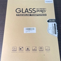 iPad Pro 11　ガラスフィルム１枚☆