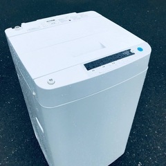 ♦️EJ1670番Haier全自動電気洗濯機【2013年製】