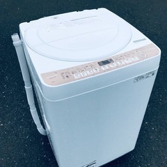 ♦️EJ1671番SHARP全自動電気洗濯機 【2021年製】