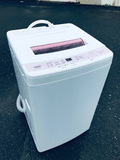 ♦️EJ1673番AQUA全自動電気洗濯機 【2017年製】
