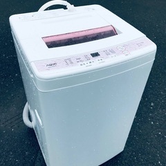 ♦️EJ1673番AQUA全自動電気洗濯機 【2017年製】