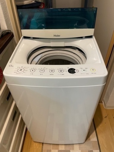 1人暮らし推薦 JW-C45A ハイアール4.5kg 2017年製　全自動電気洗濯機