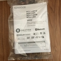 中古美品❗️KENWOODフルセグナビTV