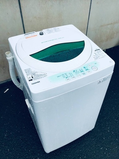 ♦️EJ1675番TOSHIBA東芝電気洗濯機 【2014年製】