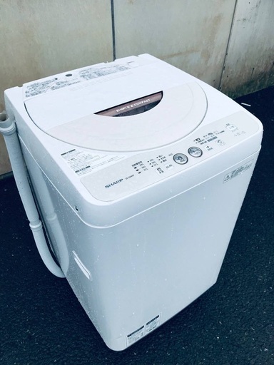 ♦️EJ1677番SHARP全自動電気洗濯機 【2015年製】