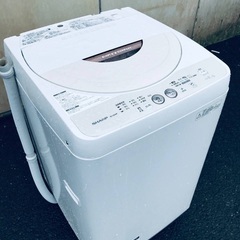 ♦️EJ1677番SHARP全自動電気洗濯機 【2015年製】