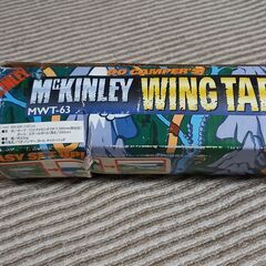 マッキンリータープ　McKINLEY　WING　TARP　MWT-63