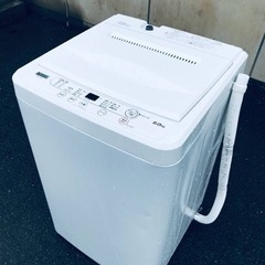 ET1680番⭐️ヤマダ電機洗濯機⭐️ 2021年式
