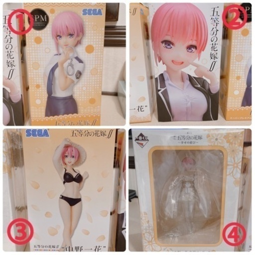 5等分の花嫁のフィギュア（バラ売り可能）