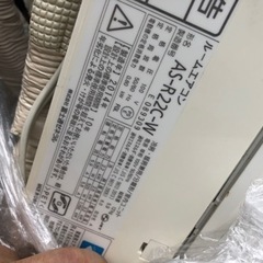 富士通　エアコン　2.2kw 配管付き　2014年
