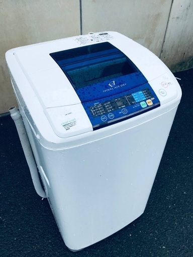 ♦️EJ1678番 Haier全自動電気洗濯機 【2013年製】