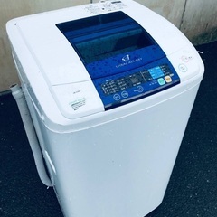 ♦️EJ1678番 Haier全自動電気洗濯機 【2013年製】