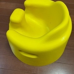 【ネット決済】バンボ Bumbo ベビーチェア 椅子