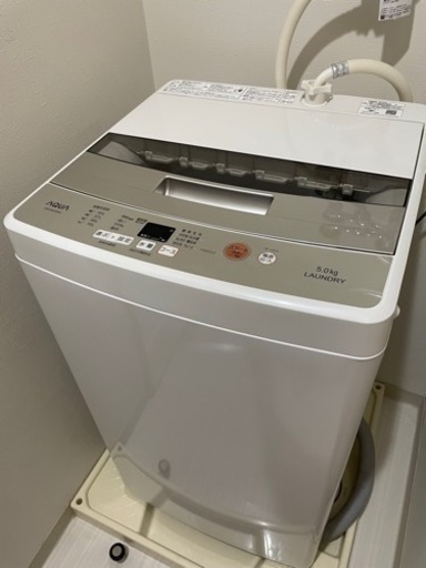 洗濯機　AQW-BK50F(W)取りに来ていただける方限定