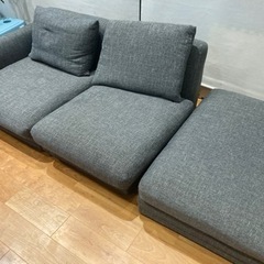 【緊急】ニトリのローソファ