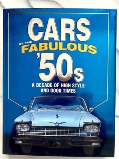 Cars of the Fabulous '50s