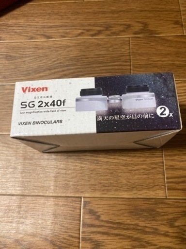 新品未使用 ビクセン Vixen 星座観察専用双眼鏡 SG2x40f 19174