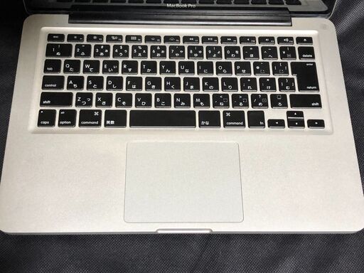 MacBook Pro 13インチ Early 2011」Core i7 /メモリー4GB / HDDは500GB