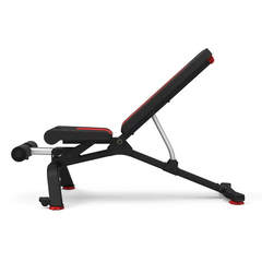 Bowflex ボウフレックス 3.1Sベンチ