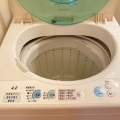 全自動洗濯機‼︎