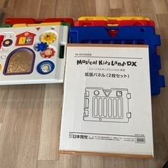 ベビーサークル　(日本育児)ミュージカルキッズランドDX 8枚セット