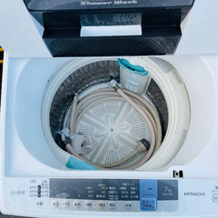 HITACHI 日立 洗濯機 7kg 白い約束