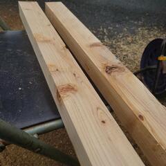 木材です❗カンナ掛け済❗