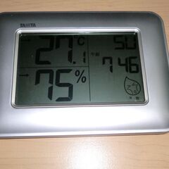 デジタル温湿度計－②