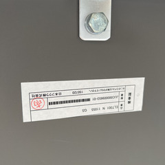 【明日まで】CENTER STONE TABLE Cibone フクラ