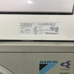 2015 Daikin 6畳。 無料のエアコンの設置