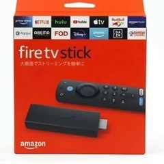【ネット決済・配送可】Amazon Fire TV Stick 3世代