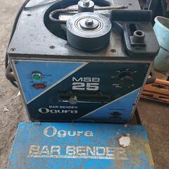 オグラ 鉄筋ベンダー MSB-25