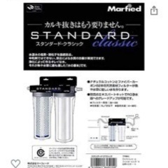 アクアリウム用浄水器
