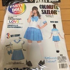 新品未使用　セーラー服　パーティードール　ブルー