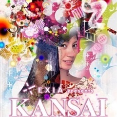 関西コレクション 2022.8.4 s席 2名