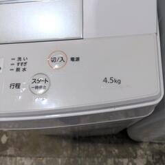 洗濯機 TOSHIBA 4.5kg - 家電