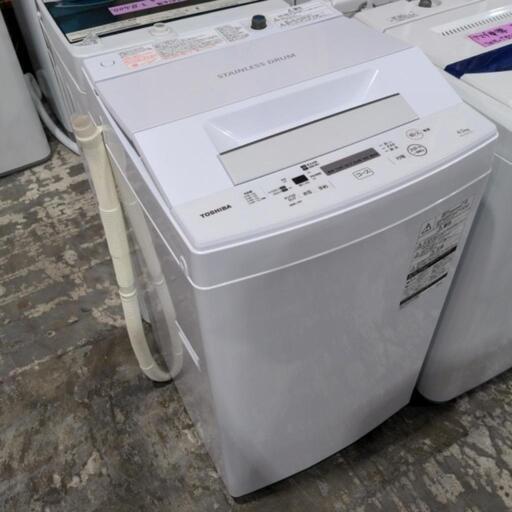 洗濯機 TOSHIBA 4.5kg