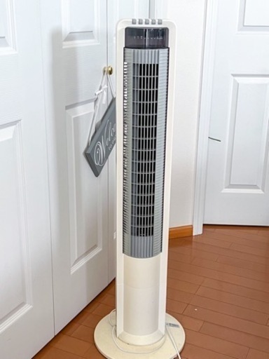 シンプル縦型扇風機