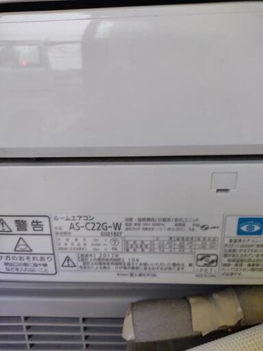 使用期間短い　中古　富士通 エアコン　6畳用　動作品 使用期間短い 中古 富士通 エアコン 6畳用 動作品
