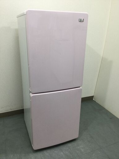 （8/22受渡済）JT4872【Haier/ハイアール 2ドア冷蔵庫】美品 2020年製 JR-NF148B 148L 家電 キッチン 冷蔵冷凍庫