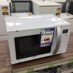 愛品館市原店】BALMUDA 2021年製 オーブンレンジ K04A-BK【愛市 