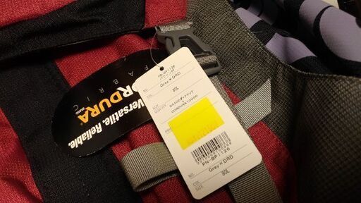 登山用リュックサック 中古 未使用（PAINE・baffin 80L）バフィン80L、値下げしました
