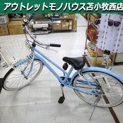 自転車 24インチ 子供用 あさひ INNOVATION FAC...