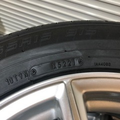 【値下げ】195/65R15 バリ山ホイール付き　4本セット