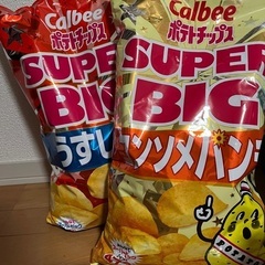 超BIGお菓子