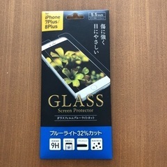 iPhone  7plus/8plus ガラスフィルム
